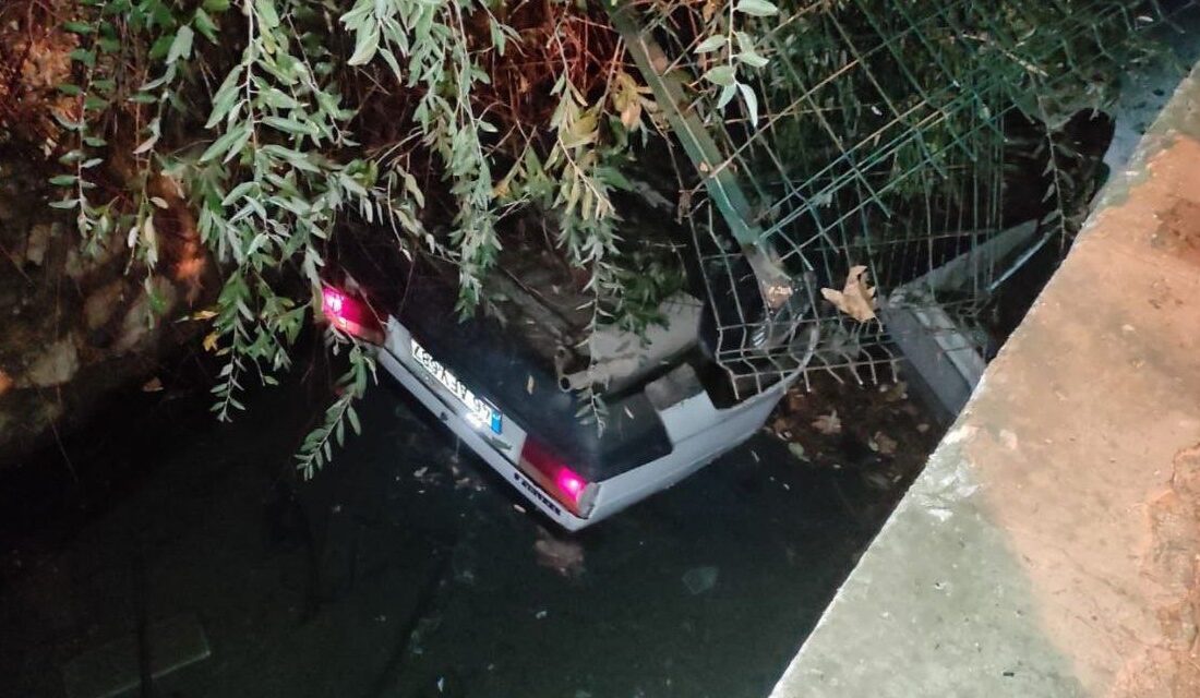 Kahramanmaraş’ın Elbistan ilçesinde otomobilin suya düşmesi sonucu 2 kişi yaralandı.