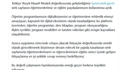 ANKARA, – MİLLİ Eğitim Bakanı Yusuf Tekin, Türkiye Yüzyılı Maarif