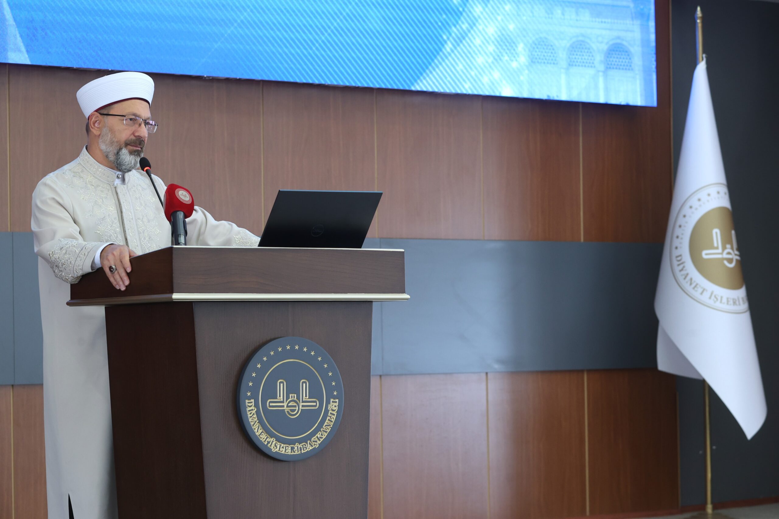 Diyanet İşleri Başkanı Erbaş, 2024 Yılı Hac Organizasyonu Değerlendirme Toplantısı'na katıldı