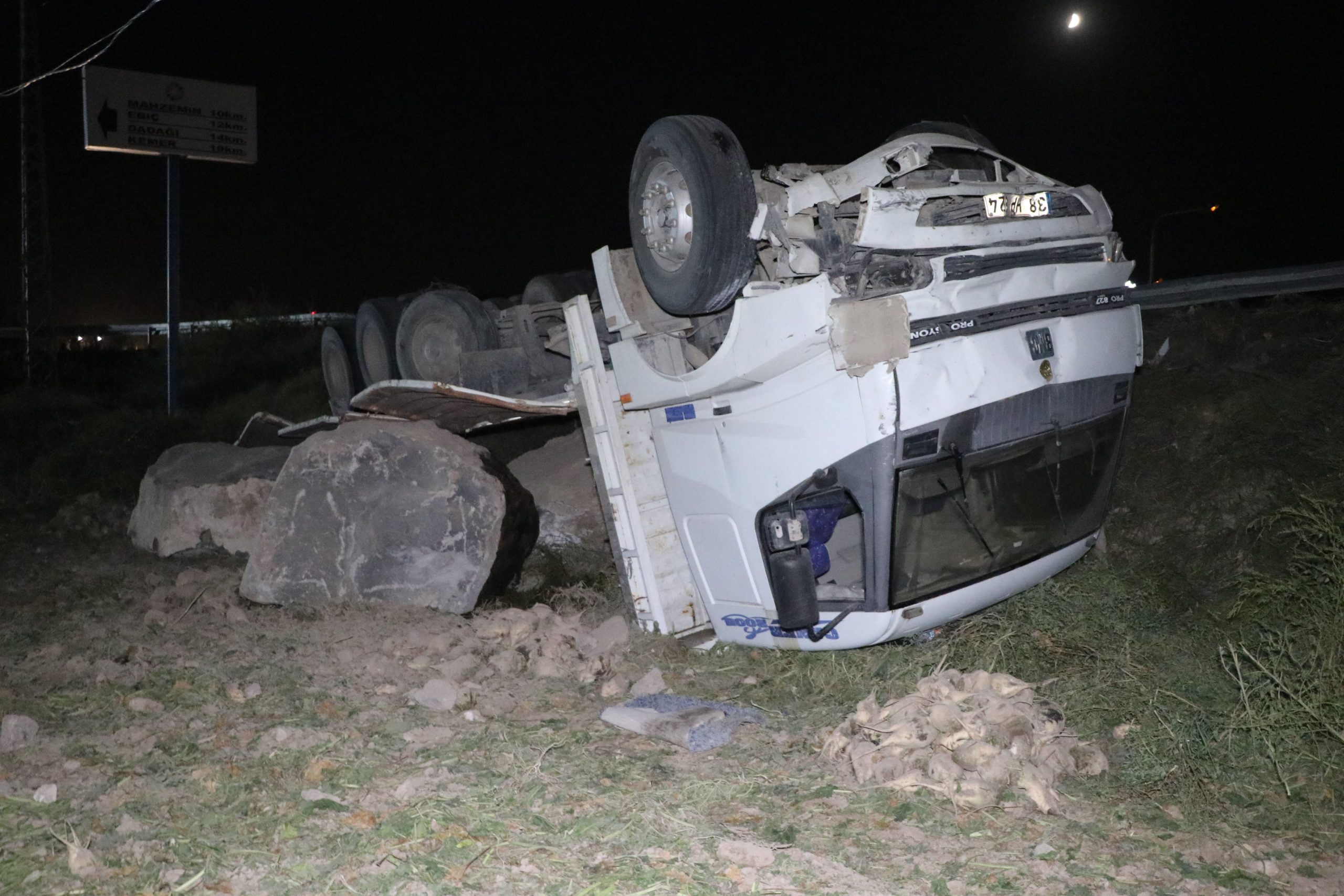 Kazada yaralanan öğretmen, 15 gün süren yaşam mücadelesini kaybetti