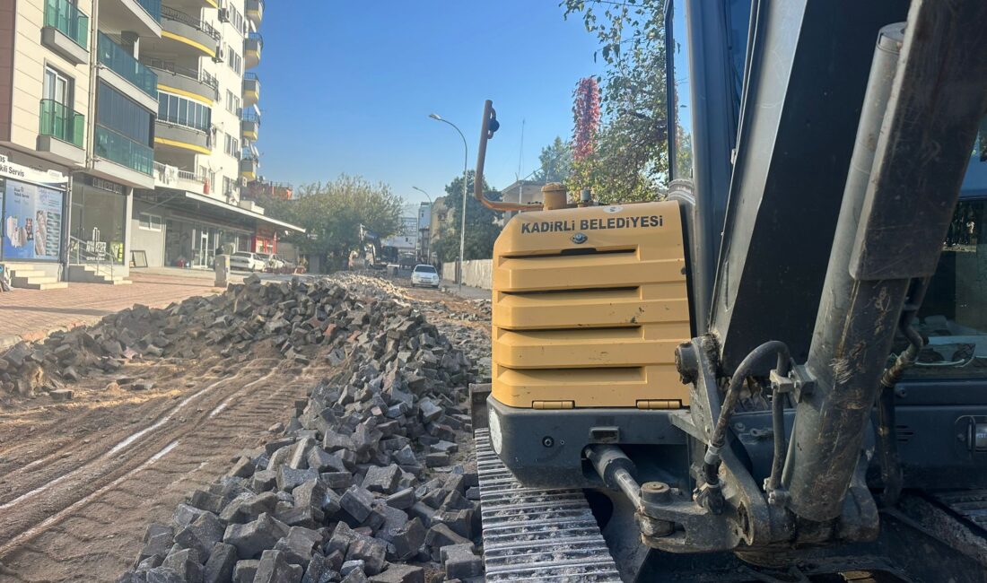 Kadirli Belediyesi Fen İşleri