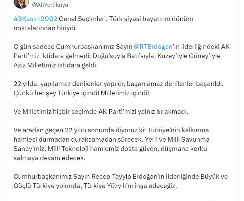 ANKARA, – İÇİŞLERİ Bakanı Ali Yerlikaya, “Türkiye’nin kalkınma hamlesi durmadan