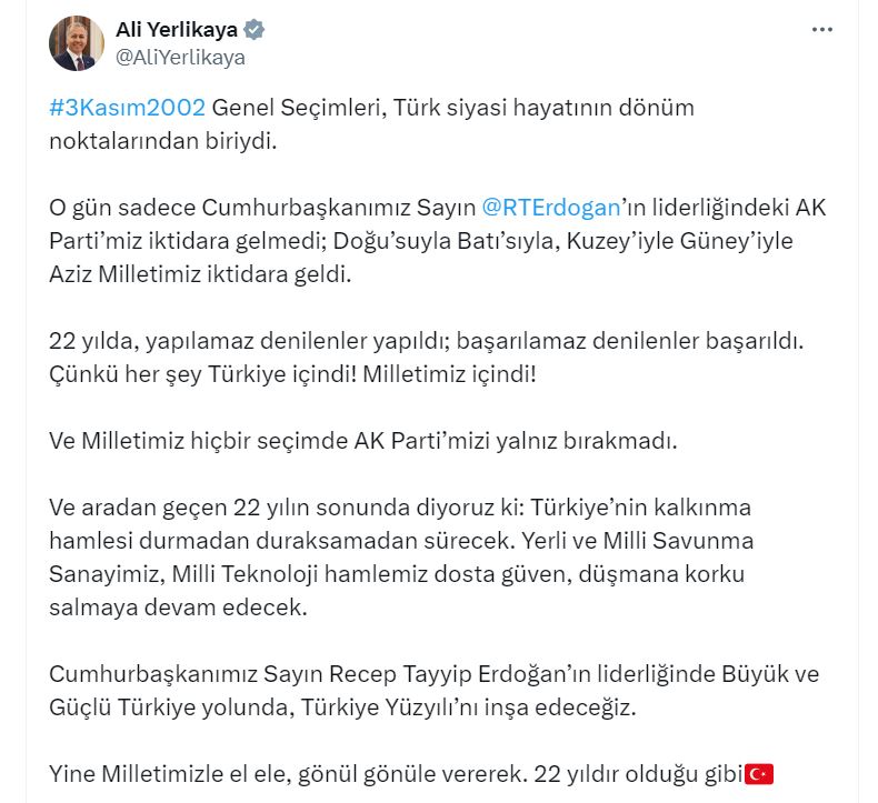Bakan Yerlikaya: Türkiye'nin kalkınma hamlesi durmadan duraksamadan sürecek