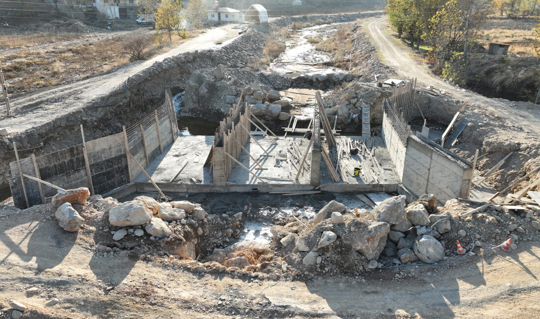 Kahramanmaraş Büyükşehir Belediyesi, Onikişubat