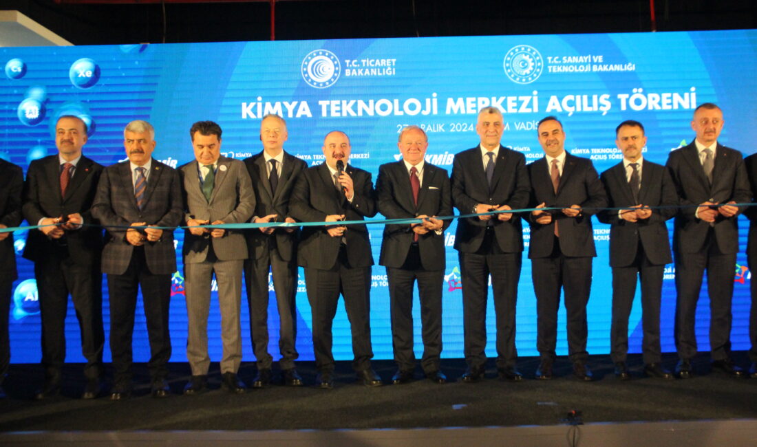 Nazım Özgün ERBULAN-Ardacan UZUN/GEBZE (Kocaeli), – KOCAELİ’nin Gebze ilçesindeki Bilişim