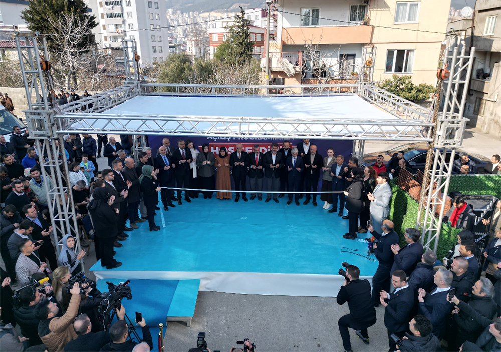 Onikişubat Belediyesi Şehit Hakan Akdere Gündüz Bakımevi açıldı Ekran Resmi 2025 01 26 15.16.47