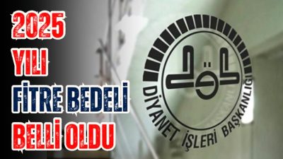 Diyanet İşleri Başkanlığı Din İşleri Yüksek Kurulu, 2025 yılı Ramazan