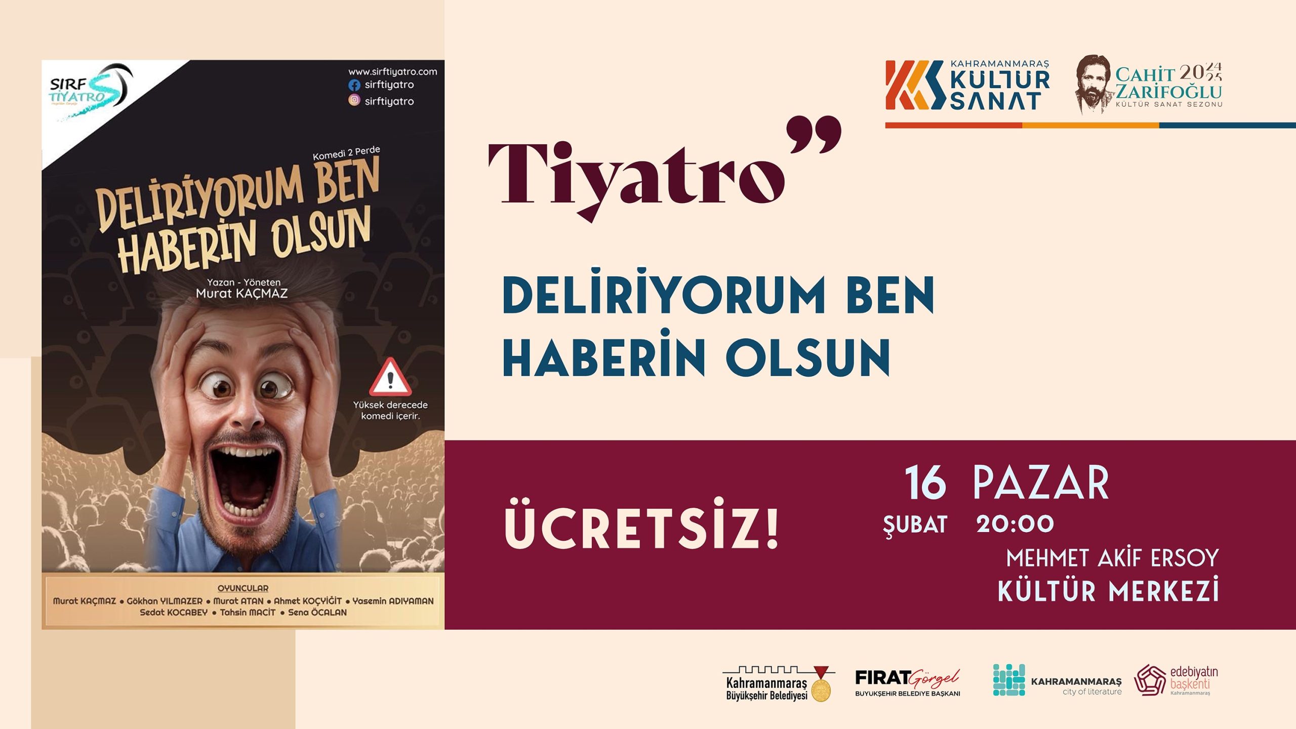 Tiyatro