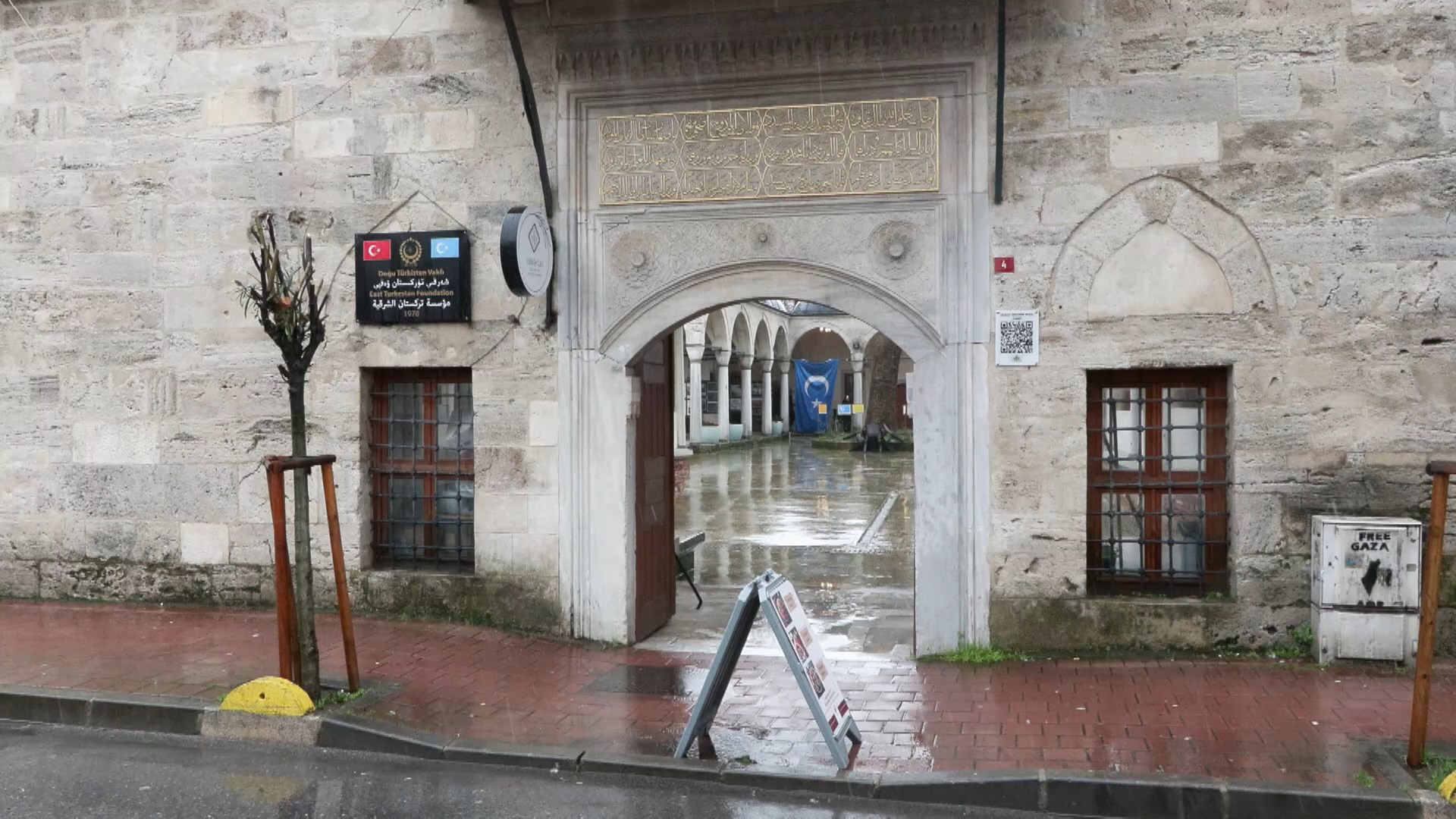 İstanbul Fatih'te Türkistan Vakfı'ndaki kafede verilen çaya 'Turanyum' adı verildi