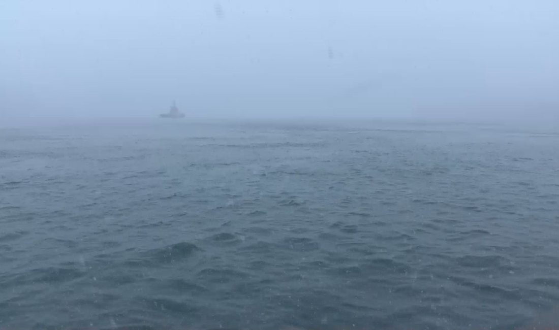 İSTANBUL, – ULAŞTIRMA ve Altyapı Bakanlığı tarafından İstanbul Boğazı’nda gemi