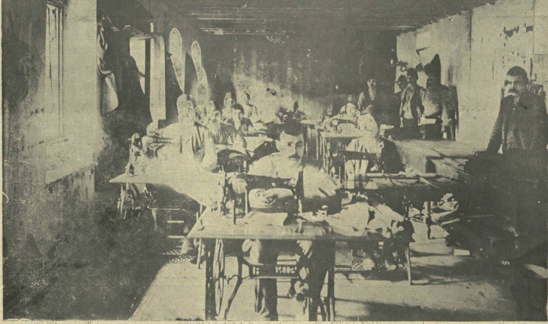 İSTANBUL, – TARİHÇİ Doç. Dr. Ufuk Adak’ın Altınbaş Üniversitesi Yayınları’ndan