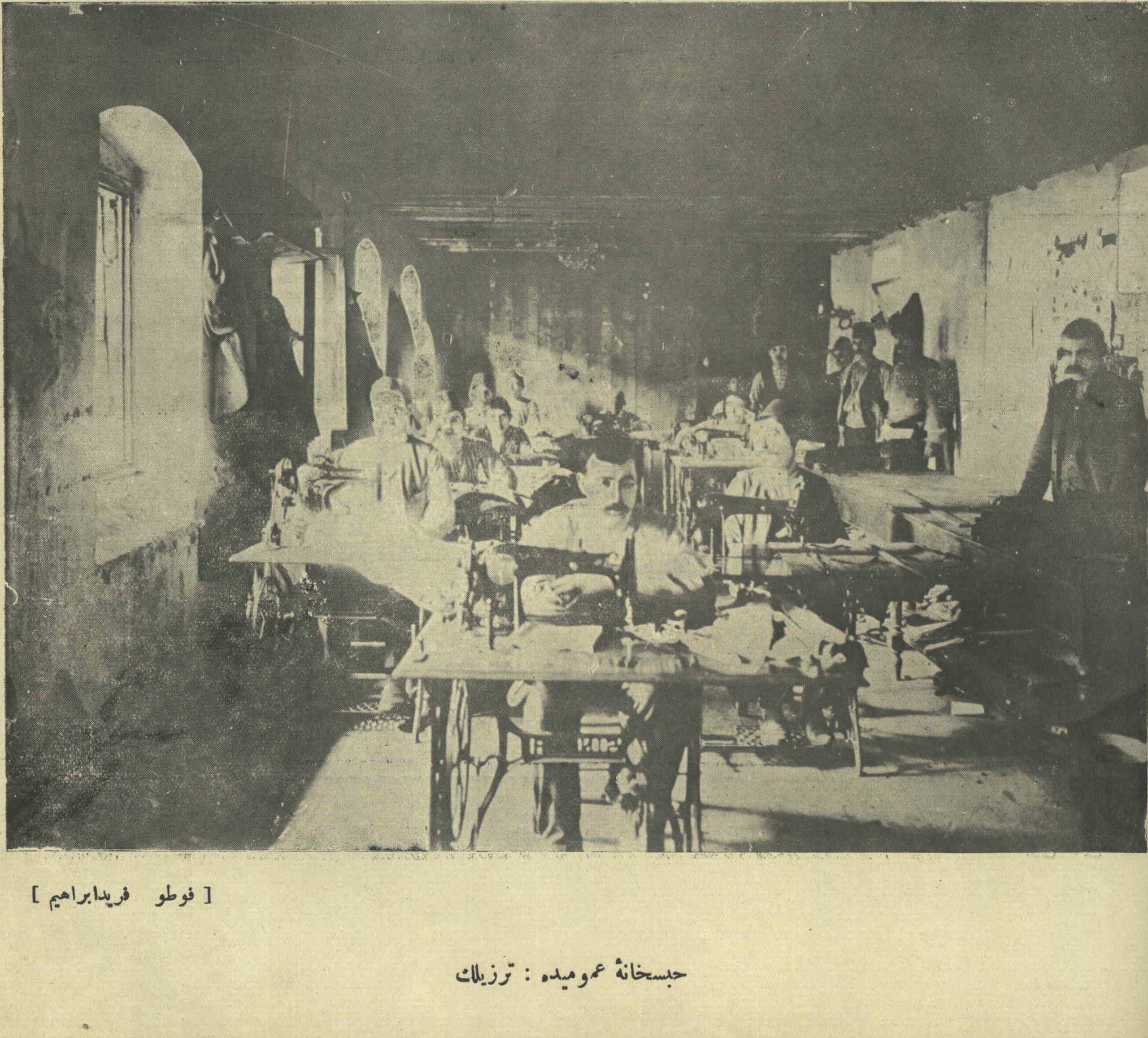 Osmanlı Dönemi’nde modern hapishanelerin kuruluş süreci kitap haline getirildi