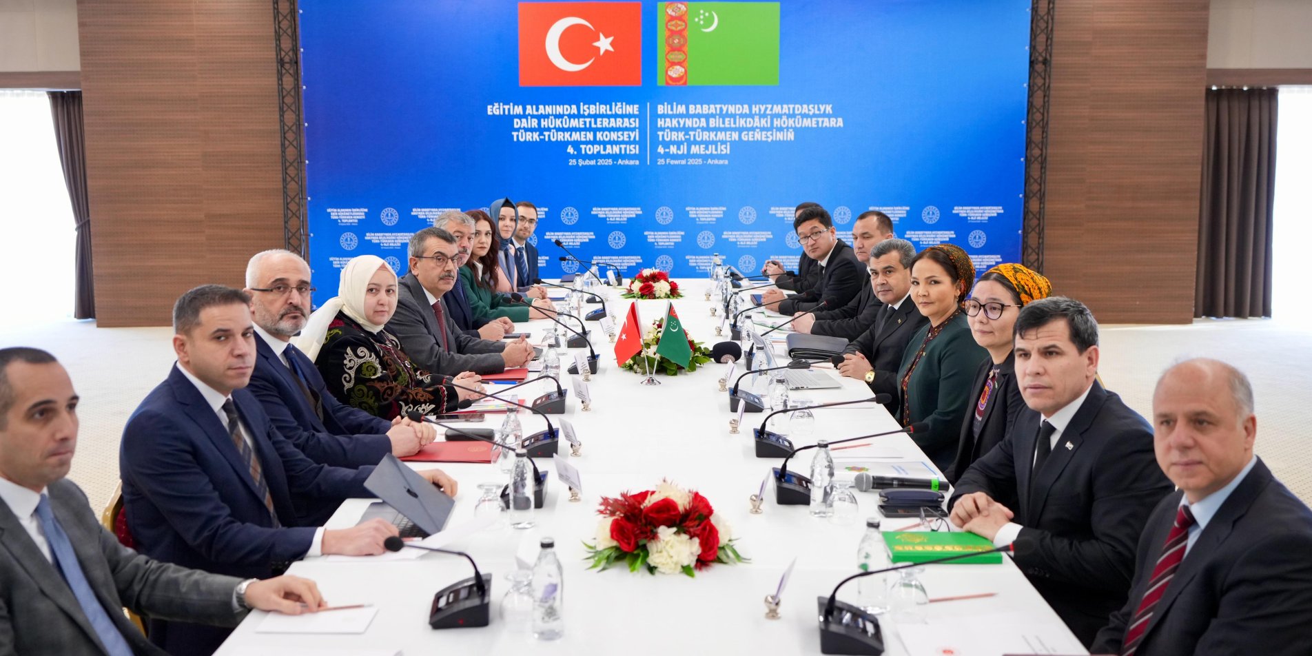 Türk Türkmen Konseyi 4'üncü Toplantısı, Ankara'da gerçekleştirildi