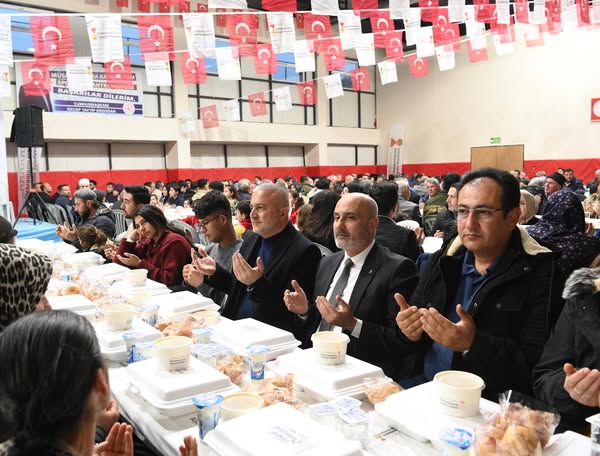 Adalet ve Kalkınma Partisi (AK Parti) Kahramanmaraş İl Teşkilatı, Ramazan