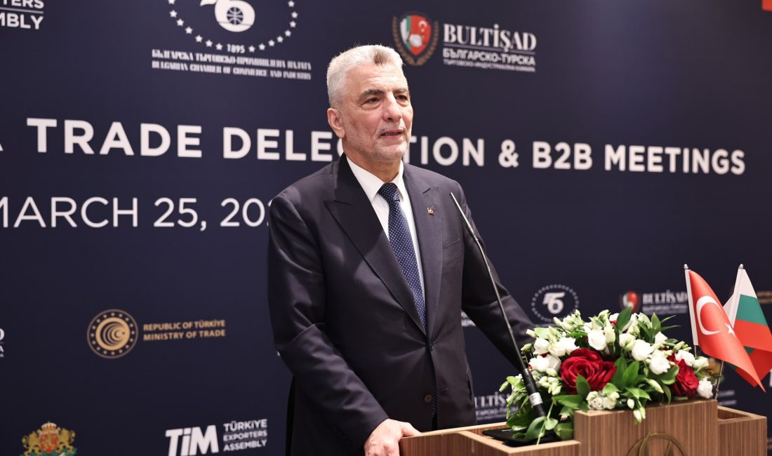 BOLAT, TÜRK- BULGAR İŞ DÜNYASI TEMSİLCİLERİ İLE İFTAR YAPTI Ticaret