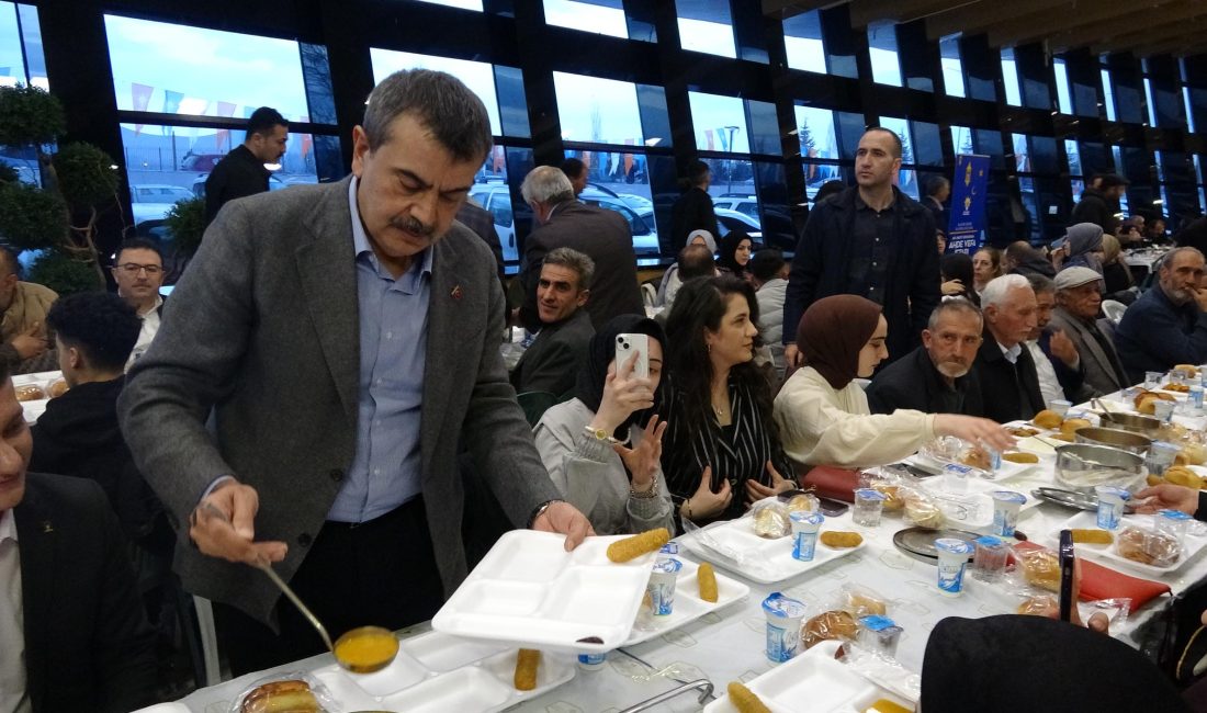 Salih TEKİN/ ERZURUM, -MİLLİ Eğitim Bakanı Yusuf Tekin, “Bu mübarek