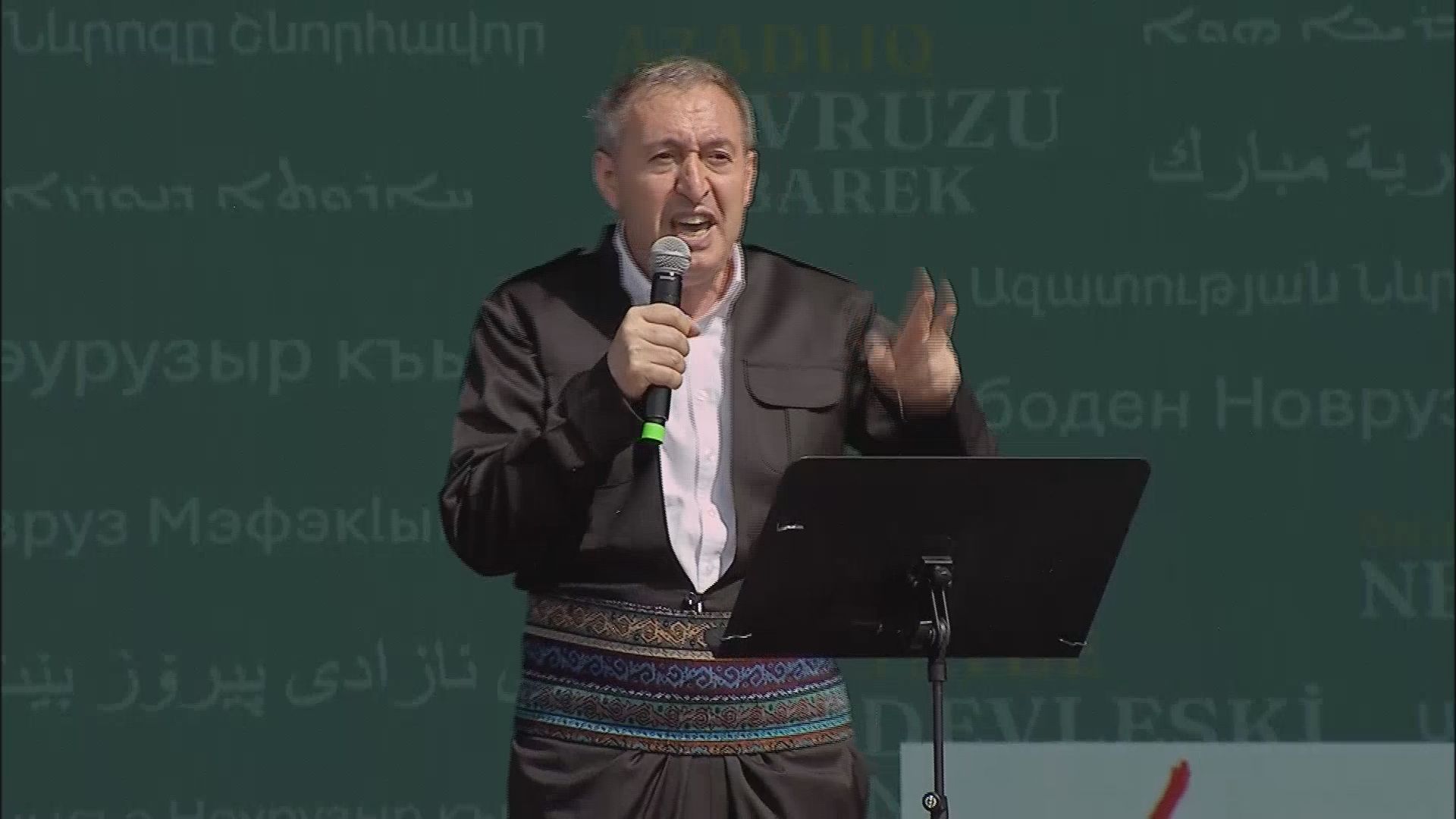 İstanbul DEM Partililer Yenikapı'da Nevruz'u kutladı