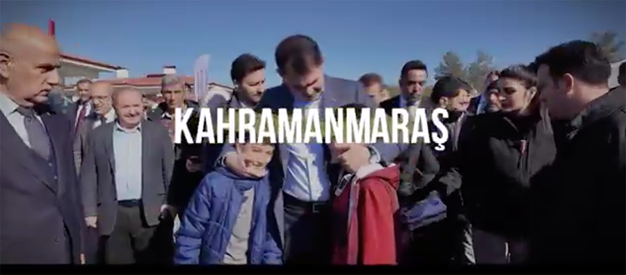 Çevre, Şehircilik ve İklim Değişikliği Bakanlığı, 23 Nisan Ulusal Egemenlik