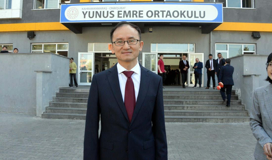 Ömer KOÇ/KAHRAMANMARAŞ, – KAHRAMANMARAŞ’ta Yunus Emre Ortaokulu’na bilgisayar bağışlayan Çin