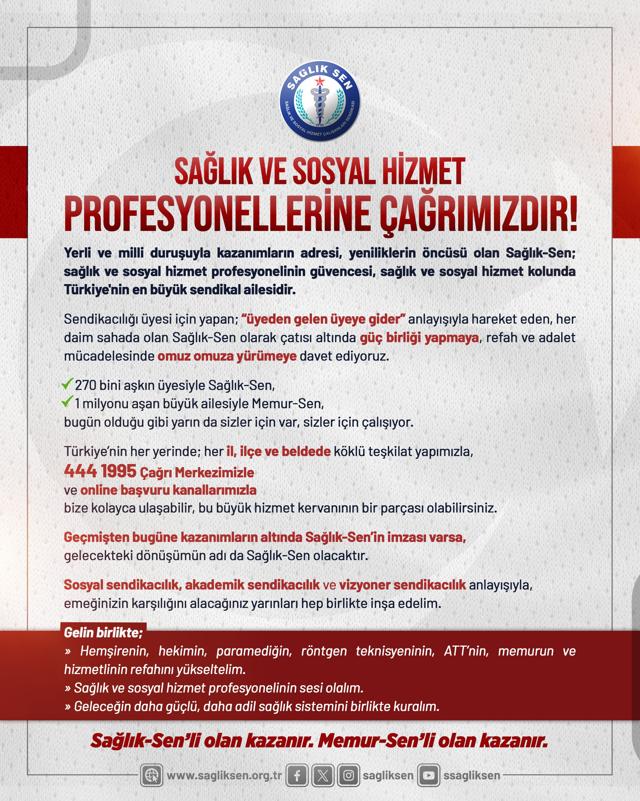 Sağlık Sen Başkanı Doğan: Omuz omuza yürümeye davet ediyoruz