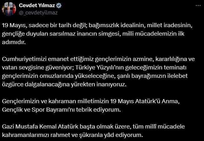 ANKARA, – CUMHURBAŞKANI Yardımcısı Cevdet Yılmaz, “Gençlerimizin ve kahraman milletimizin