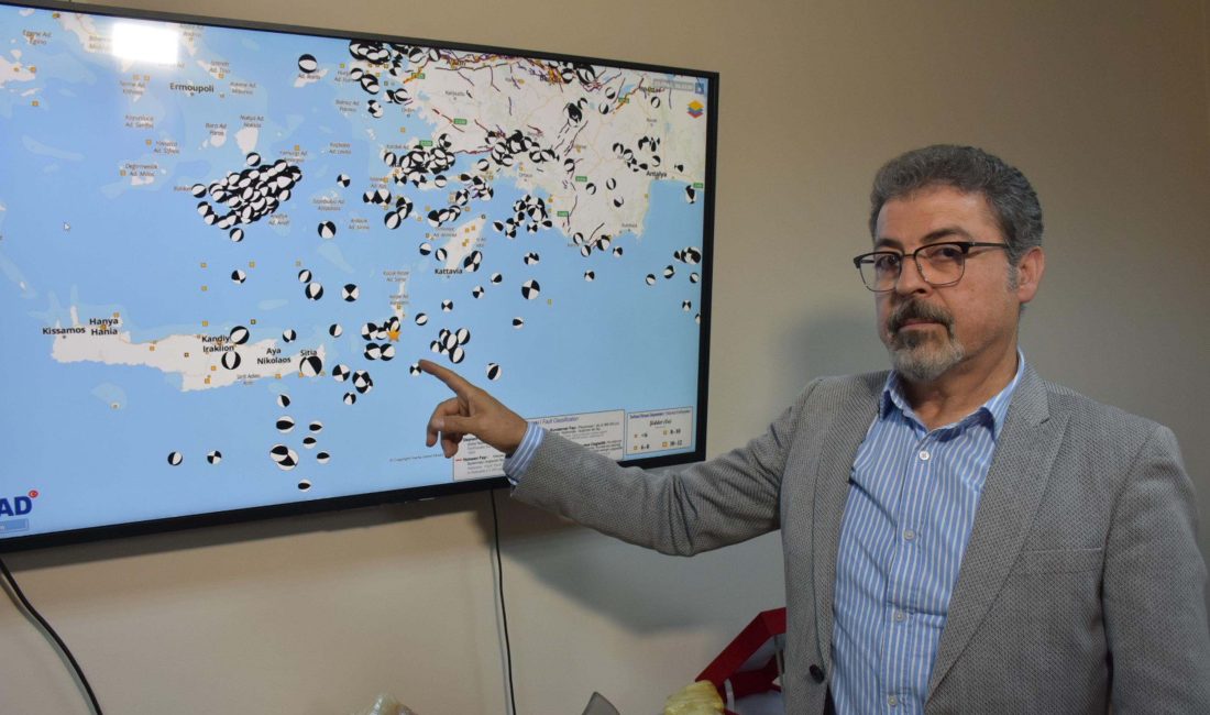 Kadir ÖZEN/İZMİR, – İZMİR Dokuz Eylül Üniversitesi (DEÜ) Deprem Araştırma