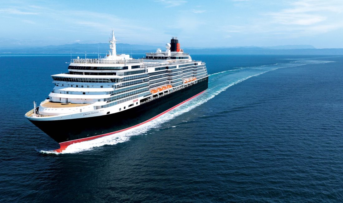 İSTANBUL, – İNGİLİZ kruvaziyer şirketi Cunard Line’ın dünyaca ünlü gemisi