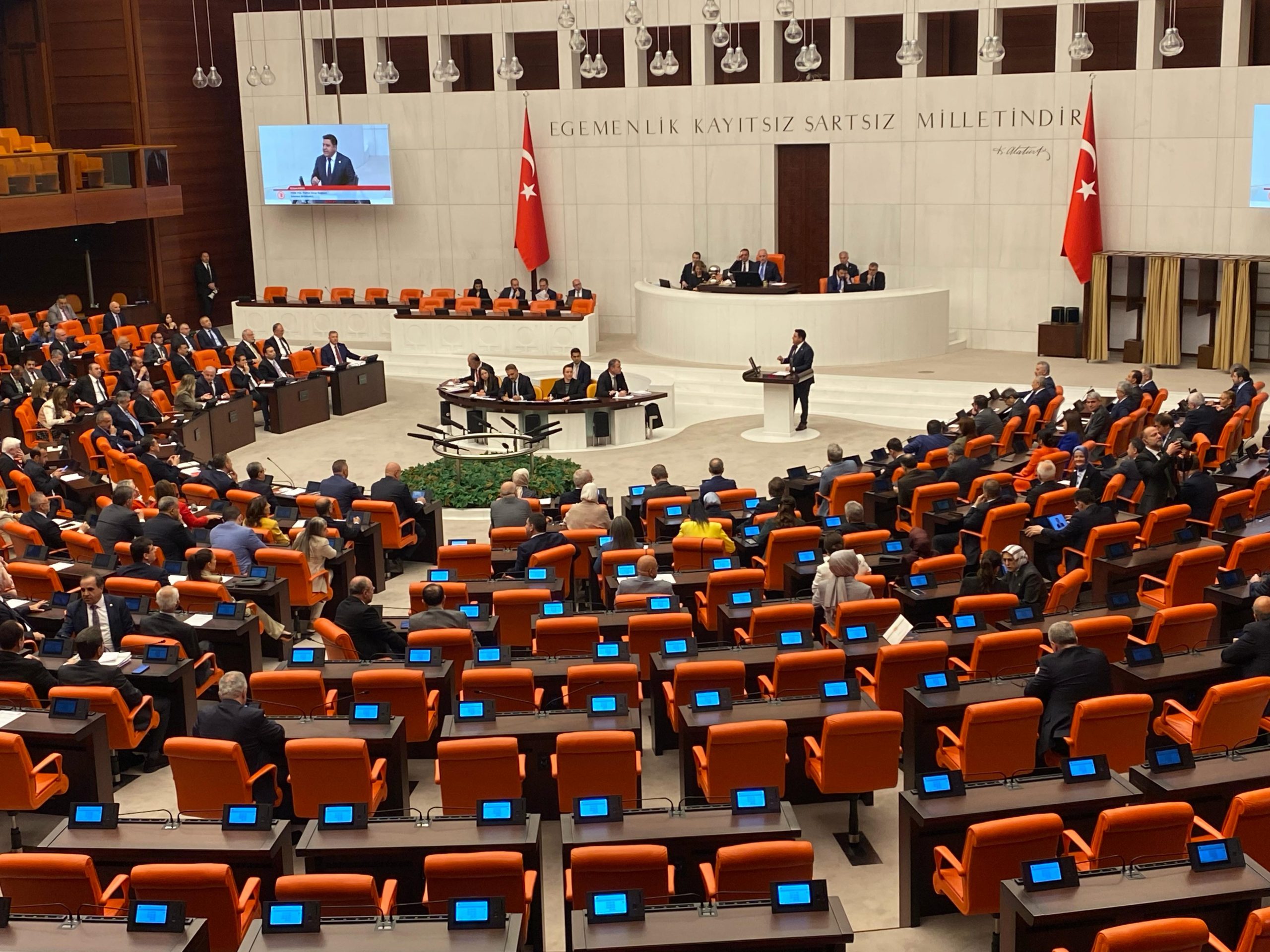 TBMM Genel Kurulunda, 'Meclis başkan vekilliği' tartışması 1 TBMM Genel Kurulunda, 'Meclis başkan vekilliği' tartışması