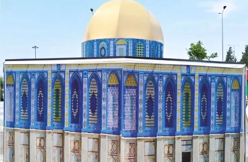 Kadirli’de Gazze’ye destek amacıyla kurulan Dayanışma Çadırı, 23-27 Haziran tarihleri