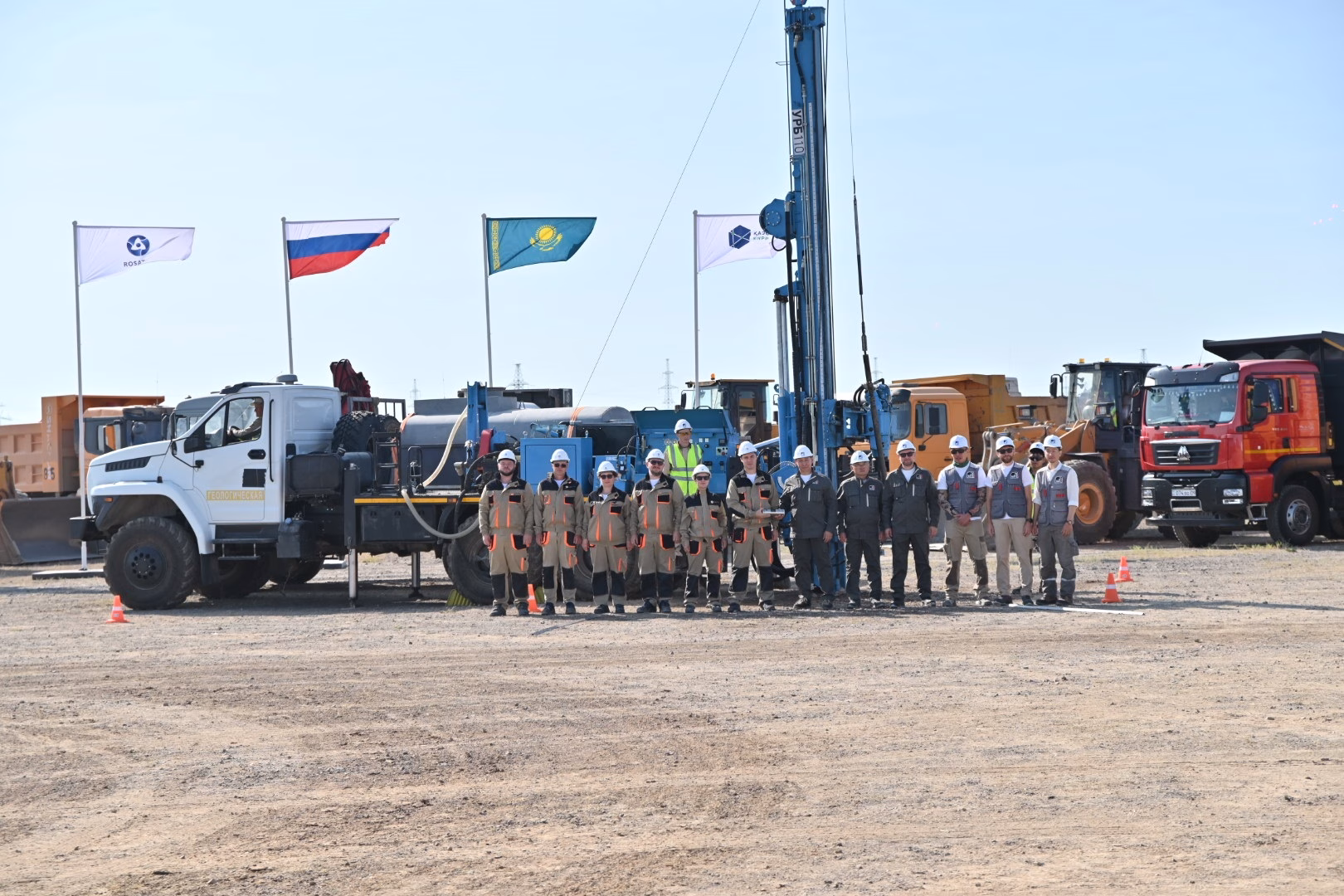Rosatom, Kazakistan’daki Nükleer Güç Santrali inşaatı çalışmalarına başladı