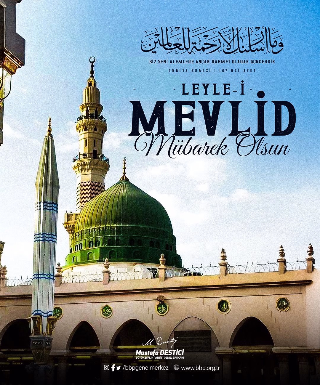 BBP Genel Başkanı Destici'den 'Mevlid Kandili' mesajı