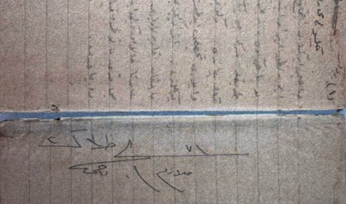 Nazif Cemhan ŞEN/ÇANAKKALE, – ÇANAKKALE Savaşları’nda görev alan Teğmen İbrahim