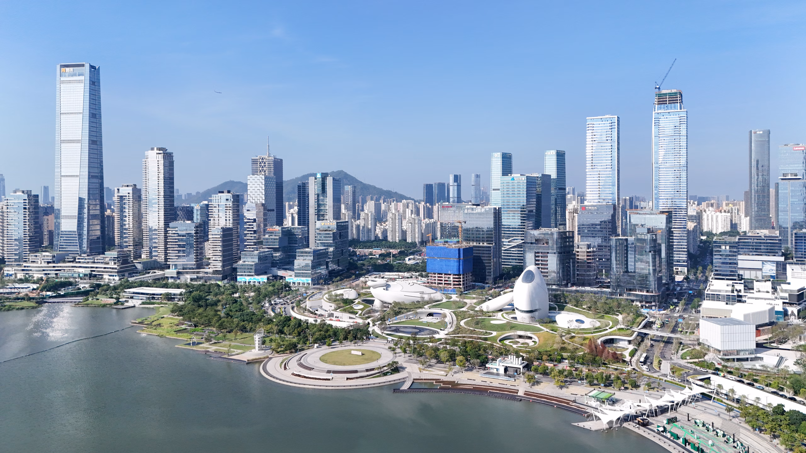 Çin'in Shenzhen kenti APEC Liderler Zirvesi’ne ev sahipliği yapacak