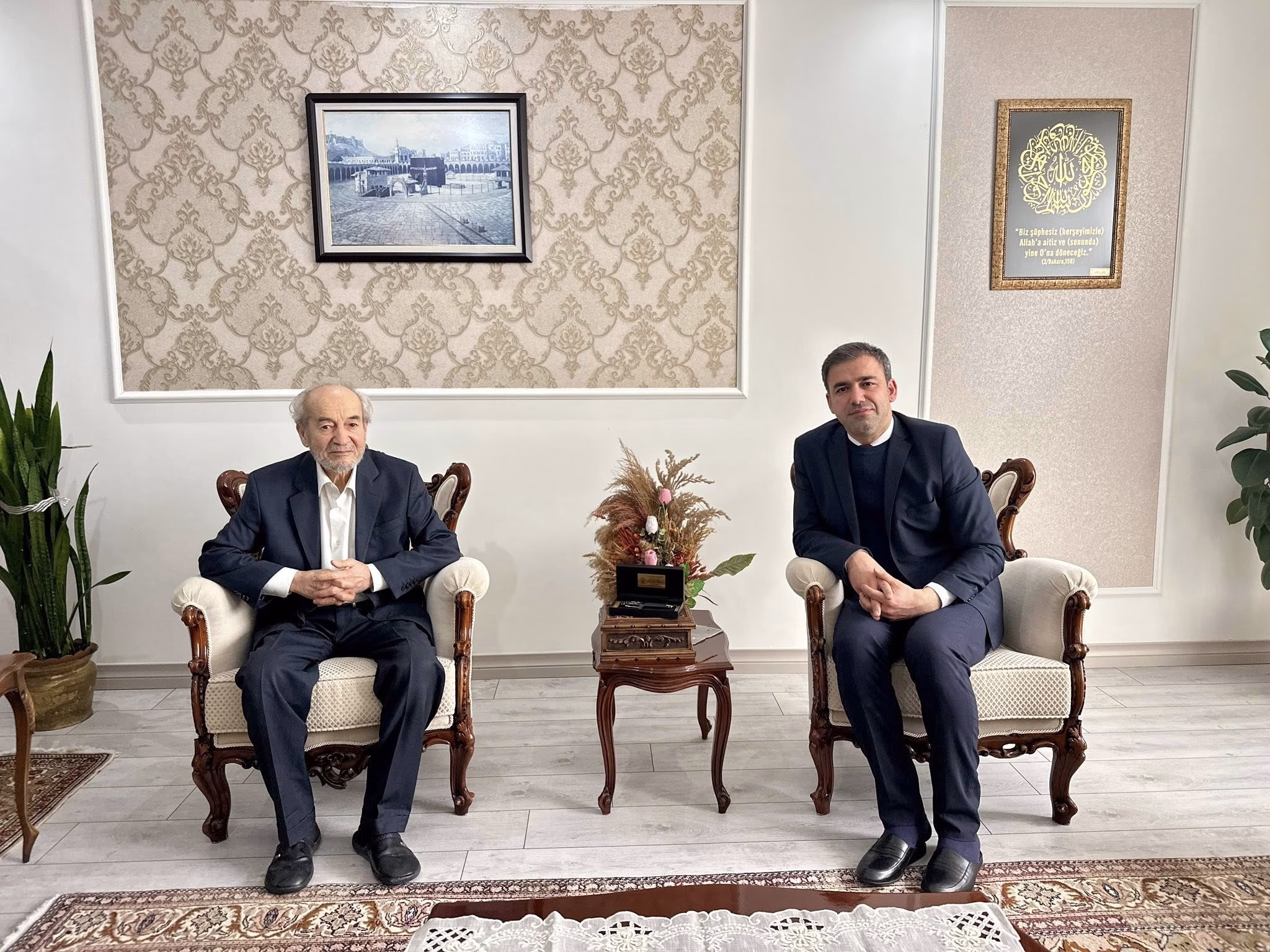 AK Parti Onikisubat Ilce Baskani Kekec’ten Kurucu Il Baskani Rifat Bulbul’e Ziyaret ()