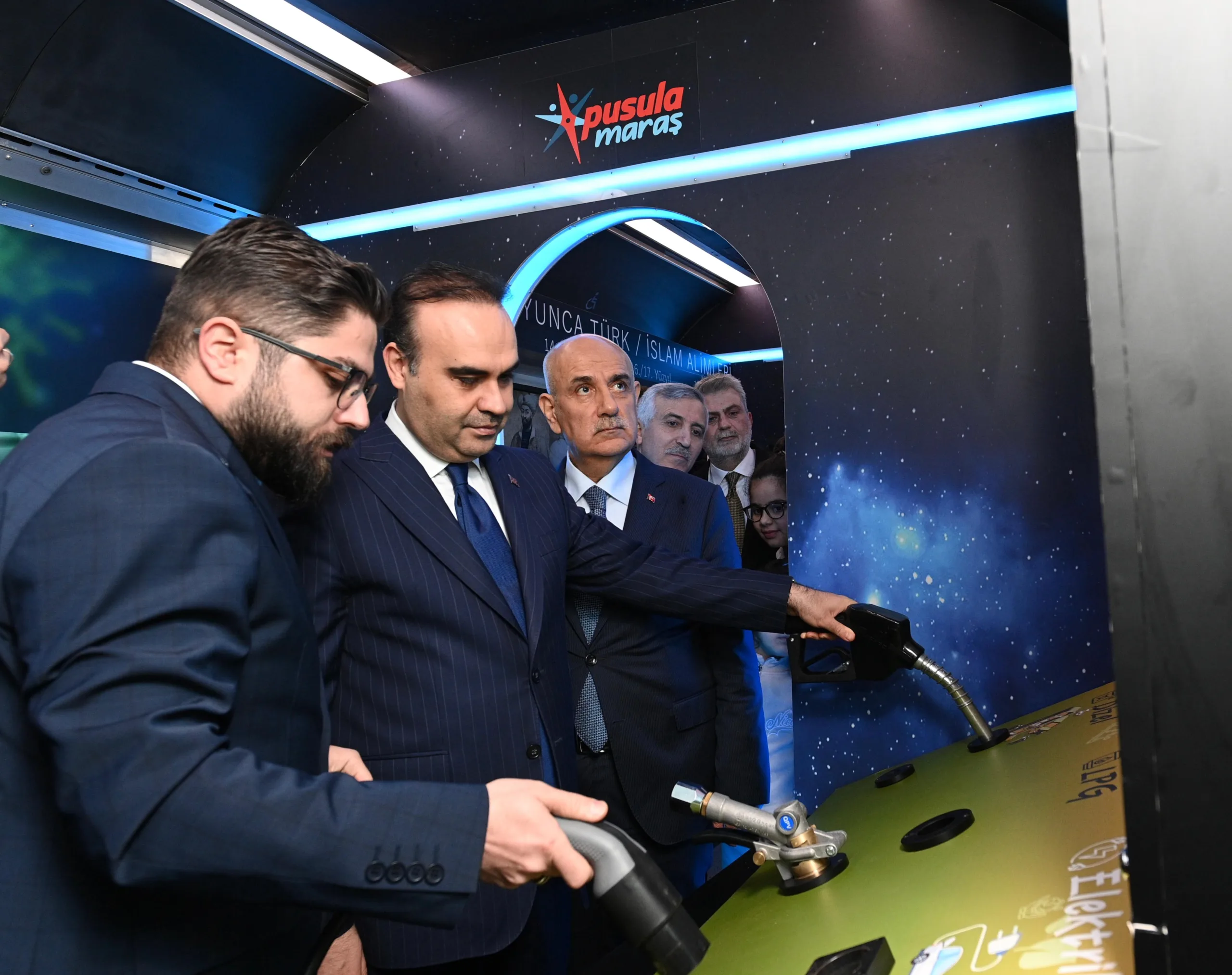 Turkiye’nin Gelecegi Bilimle Sekillenecek () Turkiye’nin Gelecegi Bilimle Sekillenecek ()