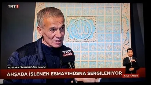 WhatsApp Image 2026 02 25 at 13.27.06 1