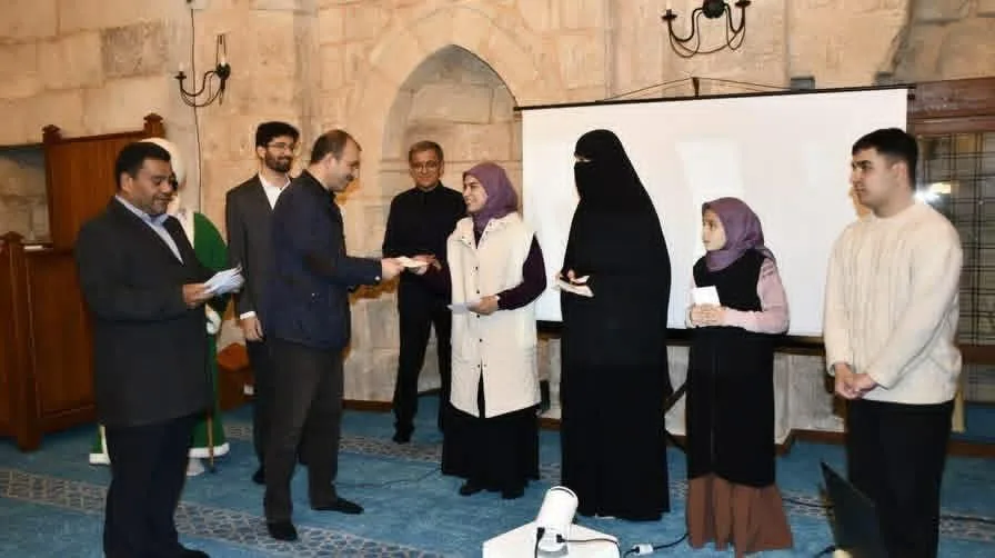 Kadirli ilçe müftülüğüne bağlı Zeliha Kastal ve Uslular Hafızlık Kız