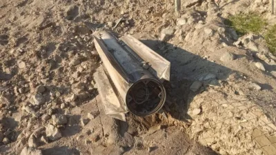 Kahramanmaraş'ın Dulkadiroğlu ilçesine bağlı Bulanık Mahallesi'ne füze düştüğü iddia edildi