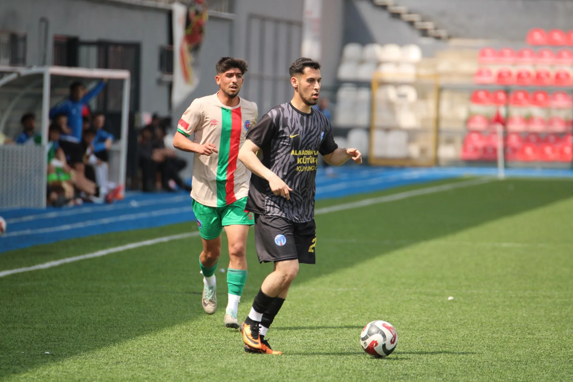 Onikisubat Idmanyurdu 2