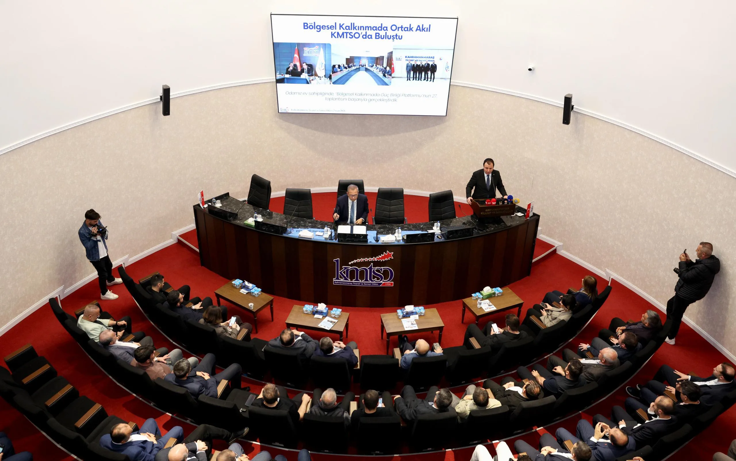 KMTSO Başkanı Buluntu: “Kahramanmaraş üretimle yeniden yükselecek" KMTSO Başkanı Buluntu: “Kahramanmaraş üretimle yeniden yükselecek"