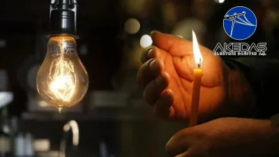 Akedaş Elektrik Dağıtım A.Ş., 6 ilçede 5 günlük elektrik kesintisi