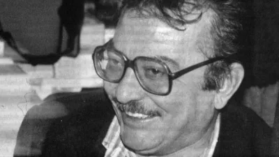 Büyükşehir Belediyesi, Türk edebiyatının önemli isimlerinden, Yedi Güzel Adam’ın öncü