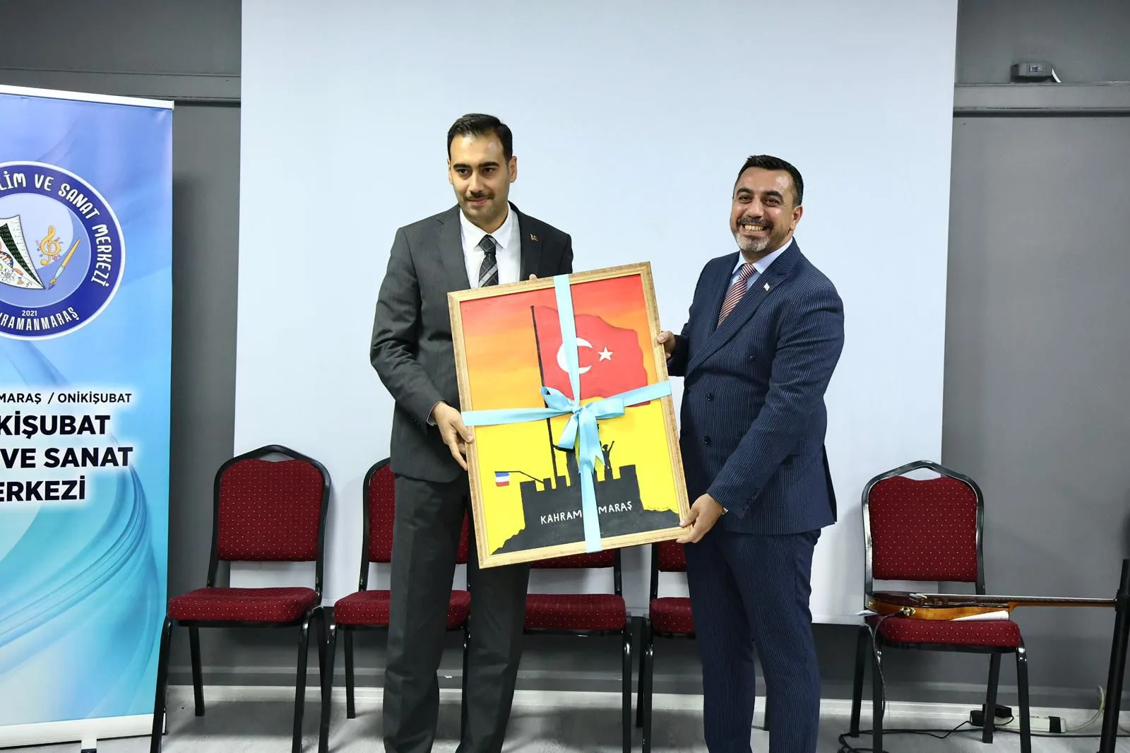 Mehmet Kılıç Konferans Salonu Hizmete Açıldı!