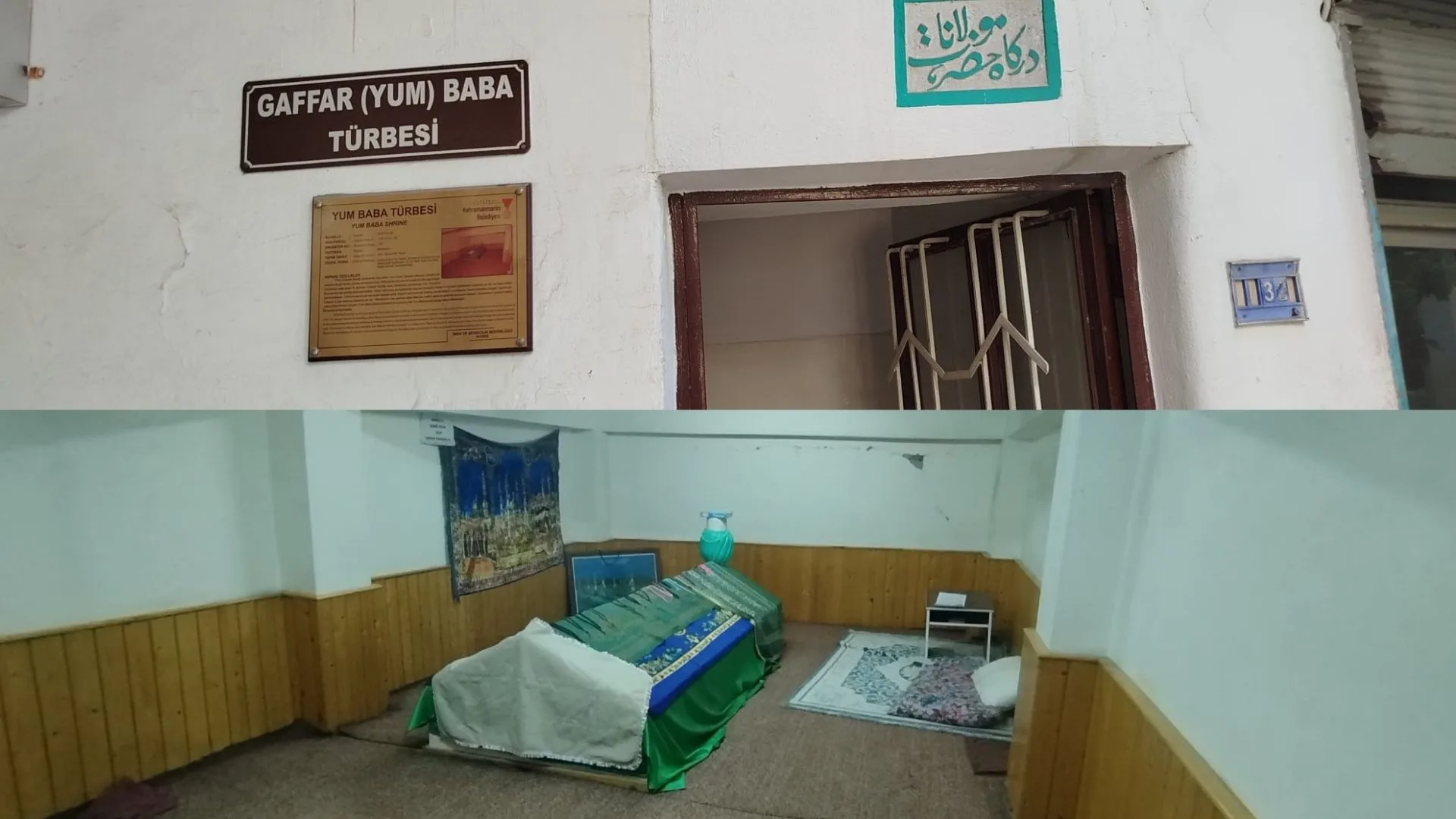 Kahramanmaraş’ta Saatçiler Pasajı’nda yer alan Gaffar (Yum) Baba Türbesi, asırlık