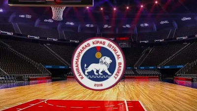 Kipaş İstiklal Basketbol, Deniz Çelen ve Çağatay Özkan transferlerini sosyal