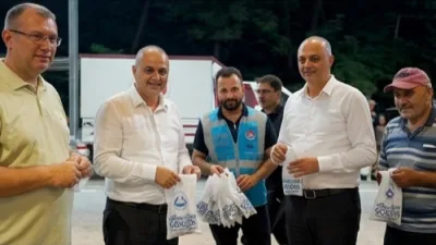 Andırın Belediyesi'nin organize ettiği kandil gecesi programı protokol iştirakiyle dualarla