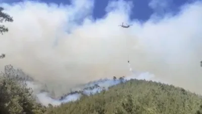 Andırın Kaymakamlığı, Kahramanmaraş’ta son günler meydana gelen orman yangınlarına istinaden