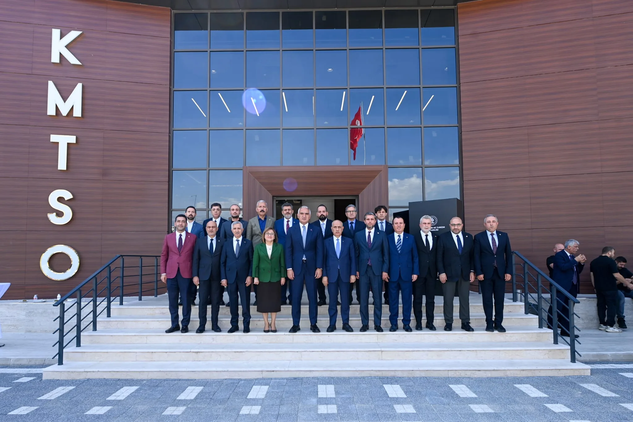 Kültür ve Turizm Bakanı Mehmet Nuri Ersoy, Kahramanmaraş Ticaret ve