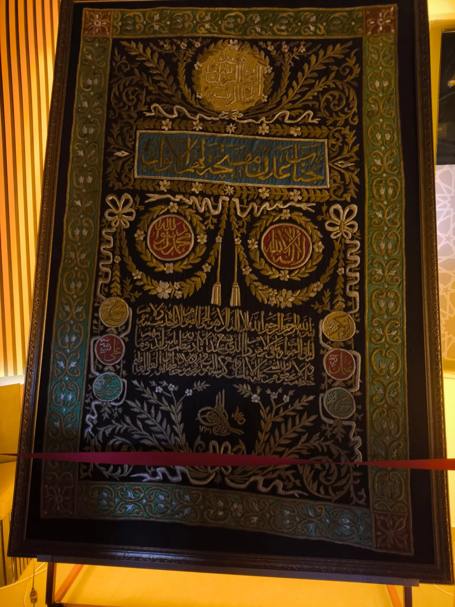 Kahramanmaraş’ta kutsal emanetlere yoğun i̇lgi