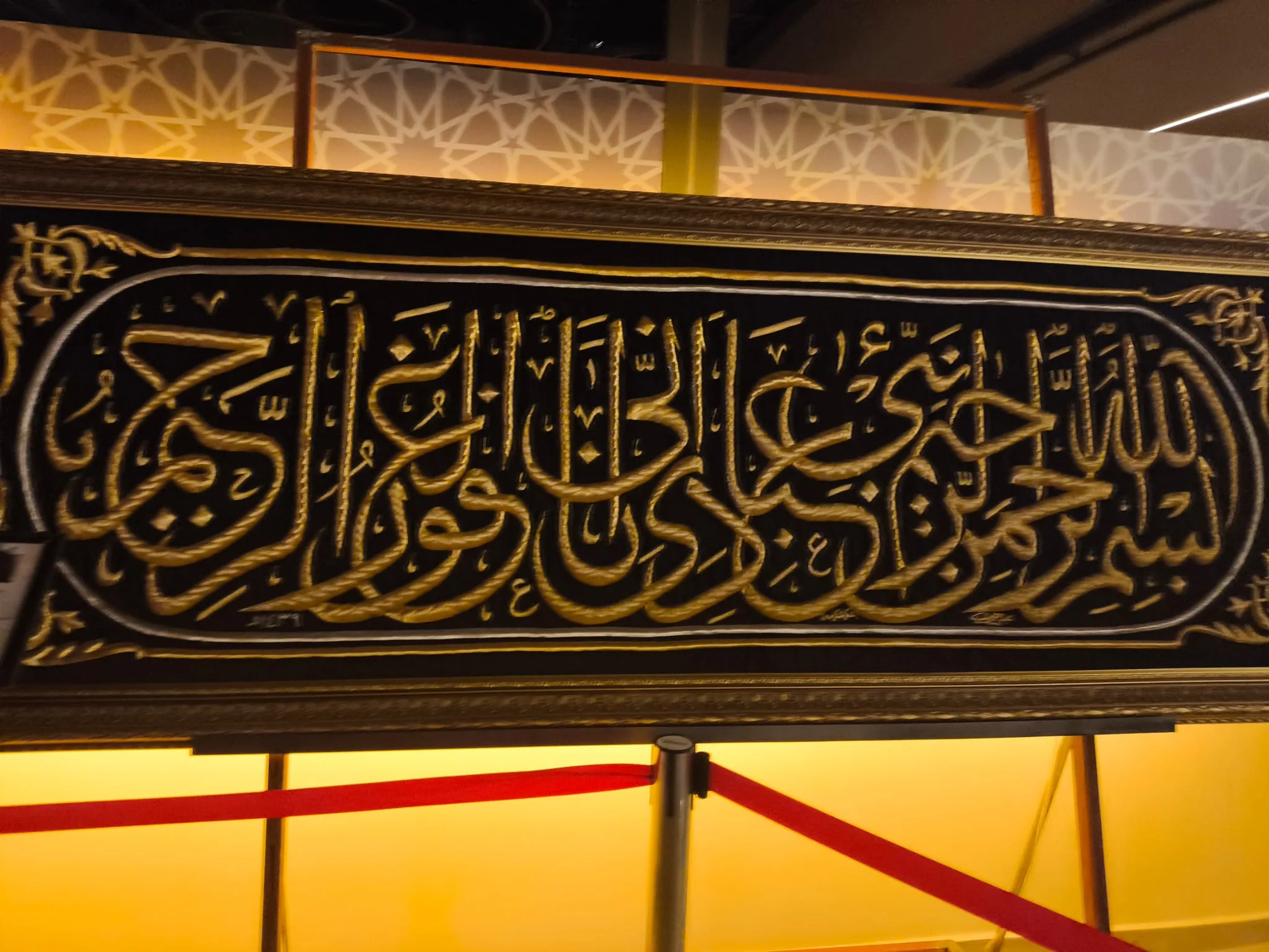 Kahramanmaraş’ta kutsal emanetlere yoğun i̇lgi